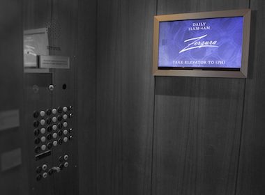 elevator-digital-signage-small
