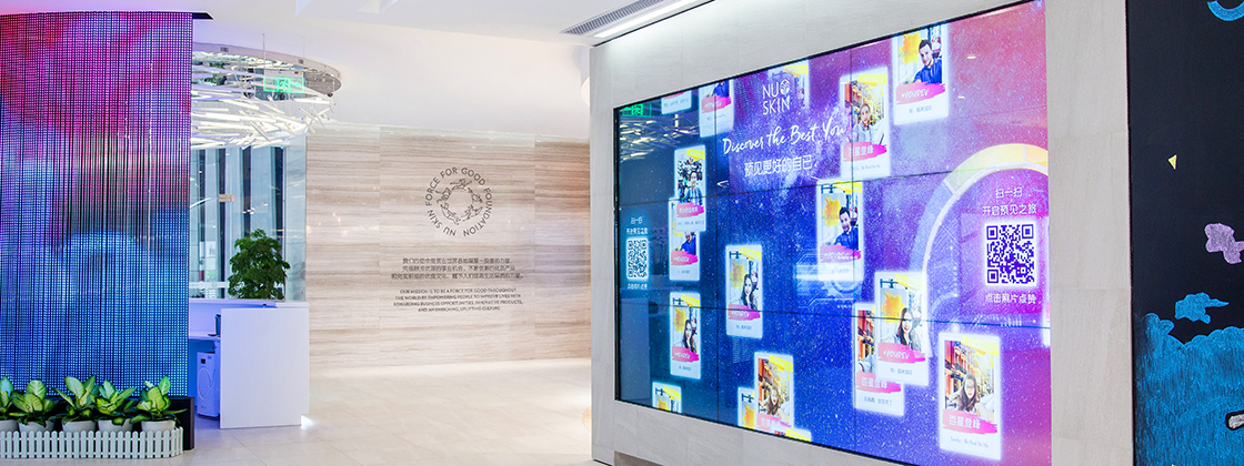 Nu Skin's Digital Signage Revolution in Shenzhen