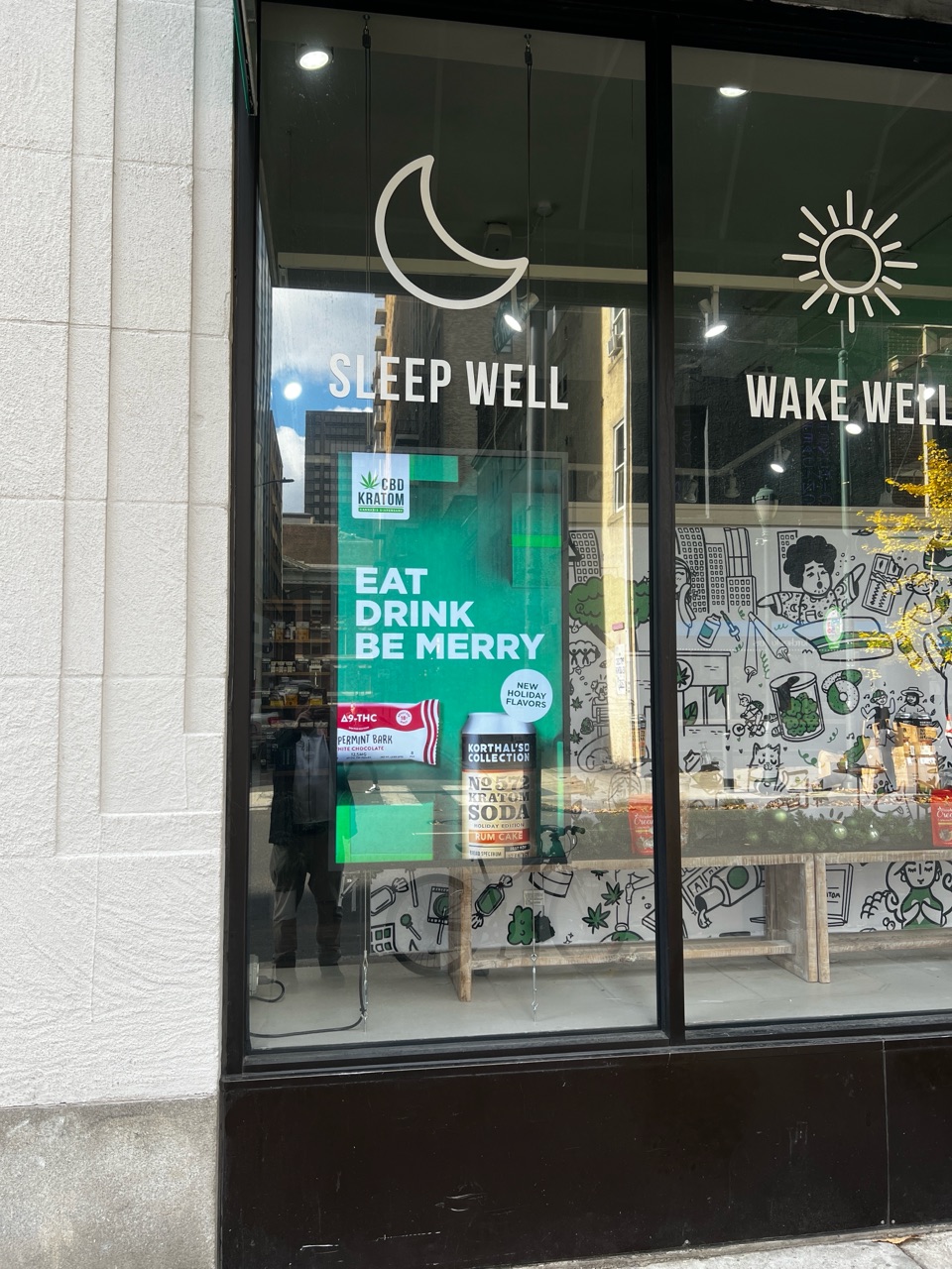 CBD Kratom interior digital signage display showing product information